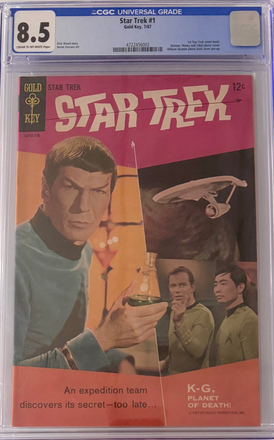 Star Trek #1